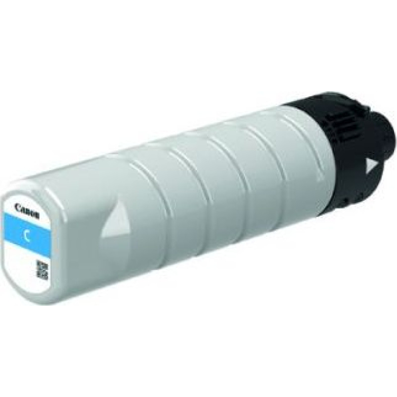 Canon Tusz Canon Canon PGI-7500XL Cyan (2791C001)