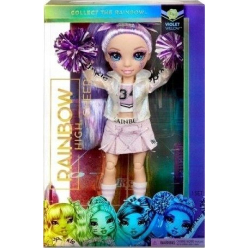 Rems Presavimo lupos REMS U U50