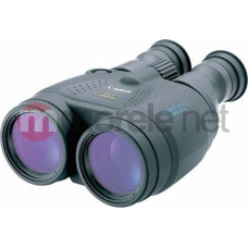 Canon Lornetka Canon 15x50 IS 4625A015