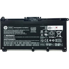 HP Bateria HP 95Wh Li-ion battery for HP