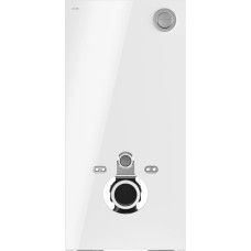 Cersanit AQUA INTEGRA. SZKŁO BIAŁE