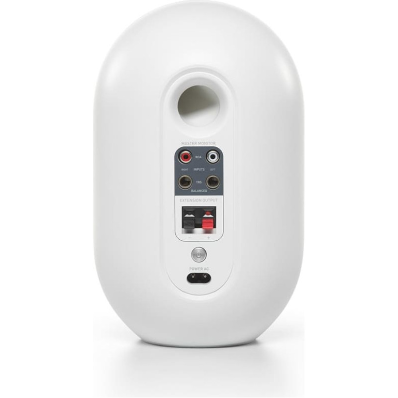 JBL 104 Set-BT White - coaxial monitors with Bluetooth, white