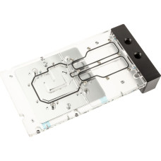 Bitspower Bitspower X-TEND aktive Backplate RTX 4090 FE - acryl