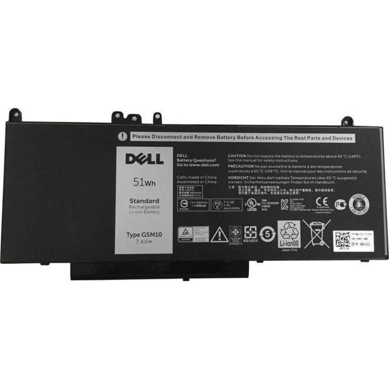 Dell Bateria Dell Battery 4 Cell 51W HR (Latitud