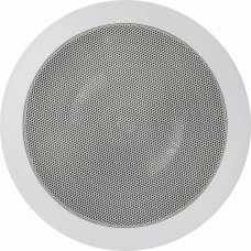 Magnat ICP 52 60 W 1 pc(s)