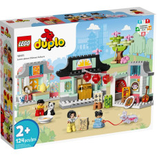 Lego DUPLO 10411 LEARN ABOUT CHINESE CULTURE