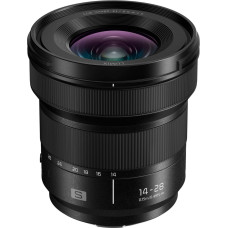 Panasonic Lumix S 14-28mm f/4-5.6 Macro lens