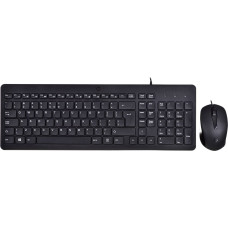 Hewlett-Packard HP 150 Wired Mouse and Keyboard