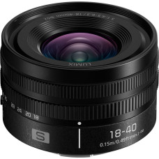 Panasonic Lumix S 18-40mm f/4.5-6.3 lens