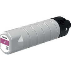 Canon Tusz Canon Canon PGI-7500 XL M magenta