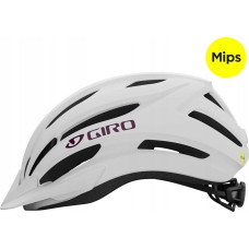 Giro Kask mtb GIRO REGISTER II INTEGRATED MIPS matte white dark cherry roz. Uniwersalny (50-57 cm) (NEW 2024)