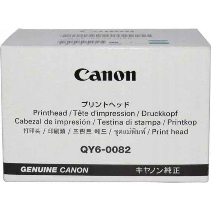 Canon Głowica QY60086000 (QY6-0086-010)