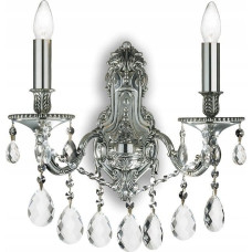 Ideal Lux Kinkiet Ideal Lux Kinkiet lampa ścienna Ideal Lux Gioconda AP2 2x40W E14 srebrny 044910