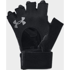 Under Armour Under Armour Rękawiczki Czarne r. 2XL (1369830-001)