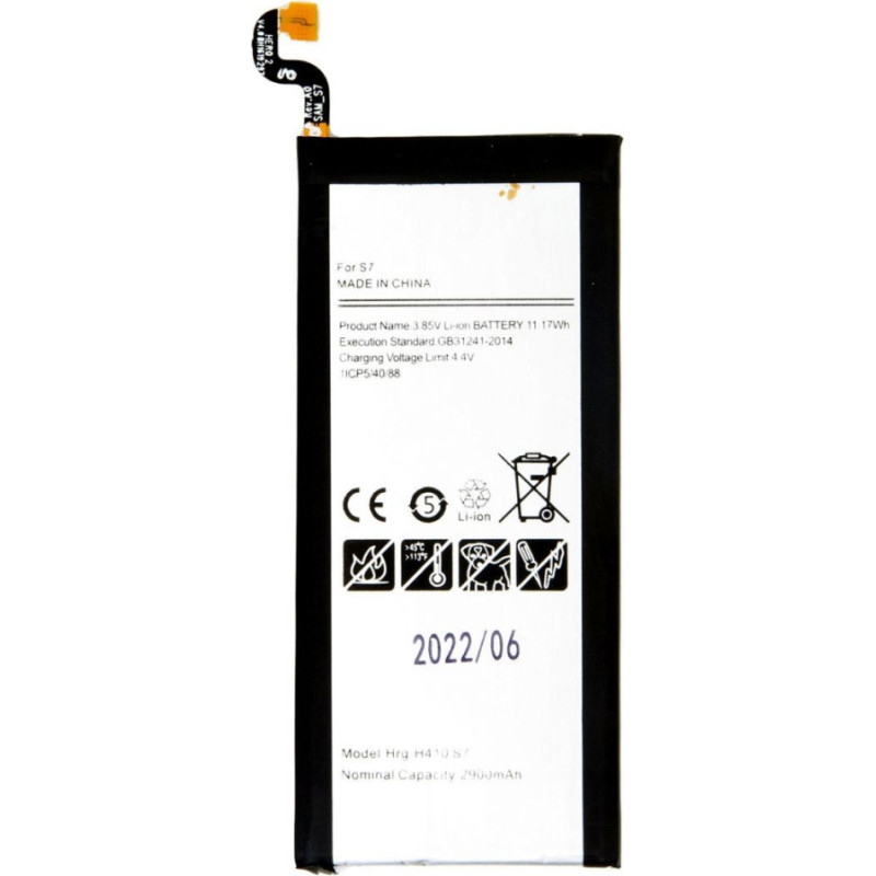 - EB-BG930ABU Battery for Samsung Li-Ion 3000mAh (OEM)