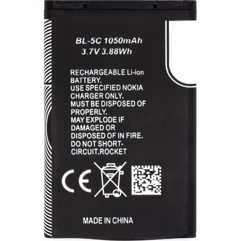 - BL-5C Battery for Nokia 1050mAh Li-Ion (OEM)