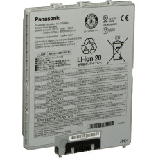 Panasonic 9-Cell Li-Ion do Toughpad FZ-G1 (FZ-VZSU88U)