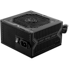 MSI MAG A750BN PCIE5 power supply unit 750 W 24-pin ATX ATX Black