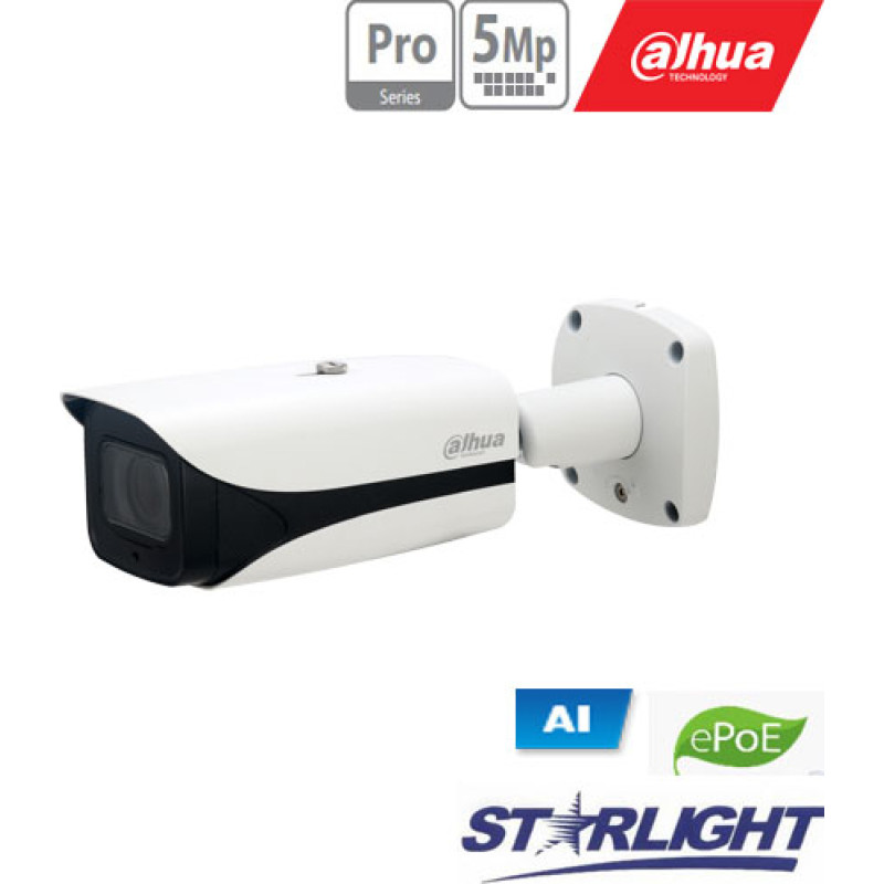 Dahua IP AI Network Camer 5MP 2K IPC-HFW5541E-Z5E-S3