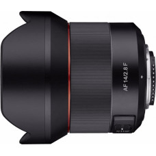 Samyang AF 14mm f/2.8 lens for Nikon