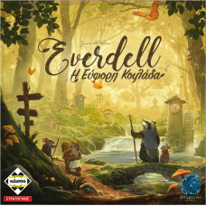 Κάισσα Everdell, η Εύφορη Κοιλάδα - Επιτραπέζιο [Ελληνική Γλώσσα] (KA114152)