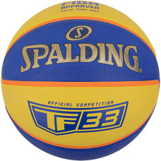 Spalding Basketbola bumba Spalding TF-33 Official Ball 84352Z