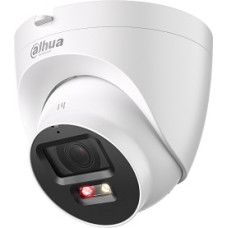 Dahua IP network camera 5MP HDW2549T-S-PV 3.6mm