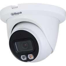 Dahua IP network camera 5MP HDW2549TM-S-IL 2.8mm