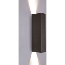 Nowodvorski Kinkiet Nowodvorski Malmo 2x35W  (9705)