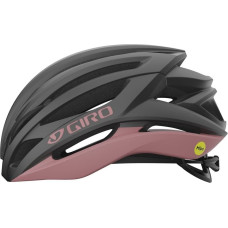 Giro Kask szosowy GIRO SYNTAX MIPS Rozmiar kasku: L(59-63 cm), Wybierz kolor: Metallic Coal Dusty Rose