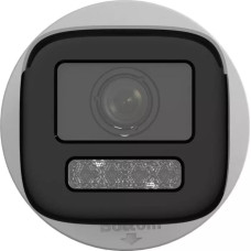 Hikvision DS-2CD3166G2-ISU(4mm)(H)(eF) Kamera IP