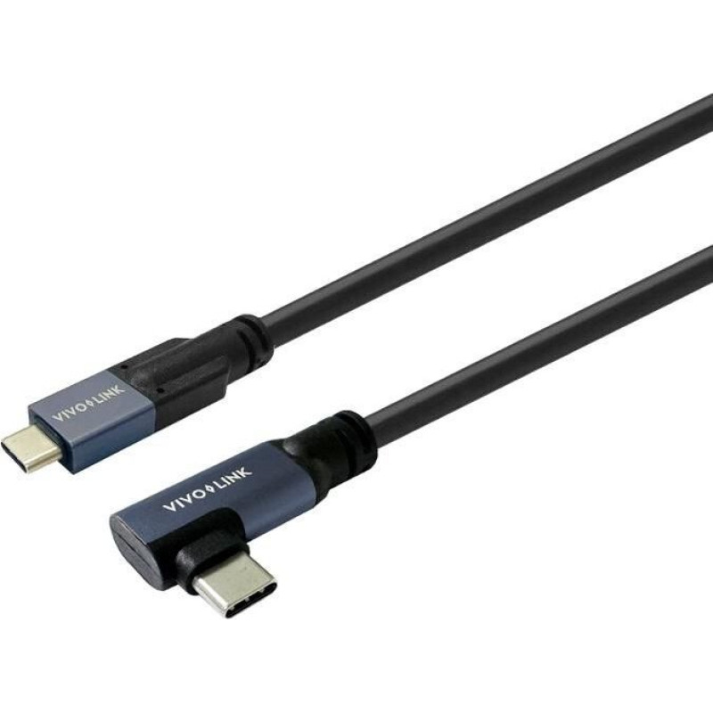 Vivolink Kabel USB VivoLink Vivolink PROUSBCMM7.5A kabel USB