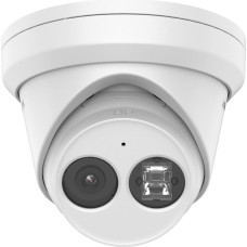 Hikvision IP camera Hikvision DS-2CD2343G2-IU (2.8mm)